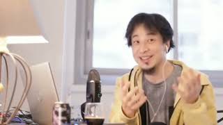 子供の学歴は母親の学歴に依存するってどういうこと?