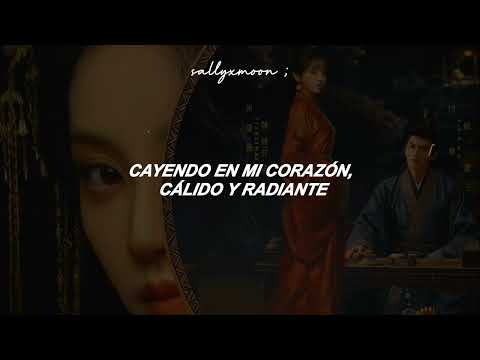 Zhang Hao (章昊) | &bull; Journey Together (同往) &bull; | Where The Mask Ends OST 2026 | Sub Espa&ntilde;ol Lyrics 