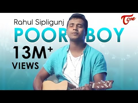 POOR BOY || Naatu Naatu Singer RAHUL SIPLIGUNJ ||  OFFICIAL MUSIC VIDEO || TeluguOne Video