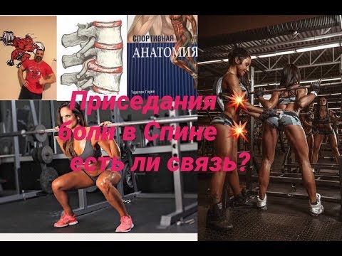 Санаторий лечение гонартроза коленного сустава Отзывы лечение суставов санаторий