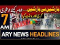ARY News 7 AM Headlines 25th May 2024 | Rain In Various Cities | Weather Updates