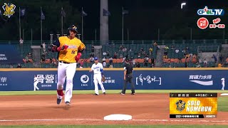 [分享] 阿緯-蘇緯達 棒打 彬彬-楊彬影片