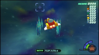 キングダムハーツ1 #1