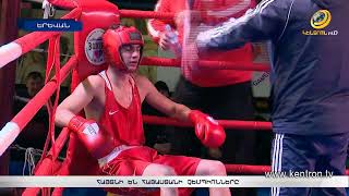 Բռնցքամարտի երիտասարդների առաջնությունն անցել է համառ և դիտարժան պայքարում