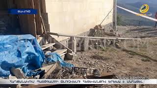 3 տարեկան երեխայի մահը ցնցել է Հաղթանակ համայնքի բնակիչներին. ո՞րն է պատշգամբի փլուզման պատճառը