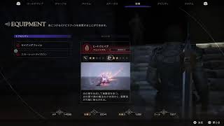 いたスト勝てないので休止 ff16