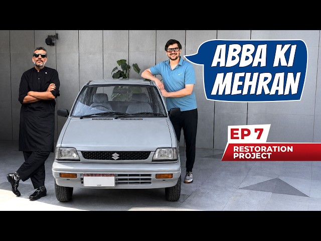 Tabish Ki Mehran Main Naye Kaam Nikal Aye? - Tabish Hashmi Mehran Restoration