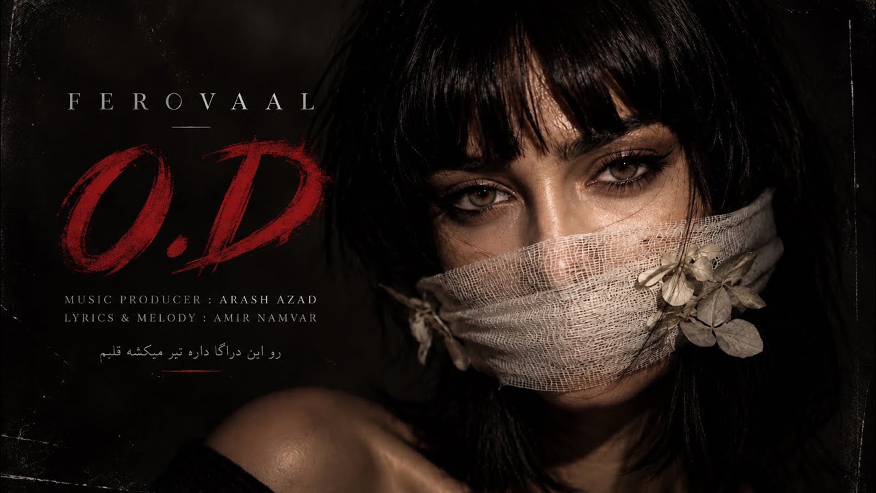 FEROVAAL - O.D | Official Music Video 