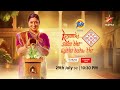 Kyunki Saas Bhi Kabhi Bahu Thi Streaming From 29th July At 10 30pm ‎ Starplus JioHotstar