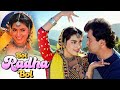Bol Radha Bol Full Movie Rishi Kapoor Juhi Chawla Bollywood Comedy Romantic Movies