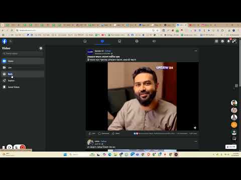 Item video thumbnail