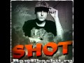 Shot & Dredd - Почему (D12 Instrumental) 