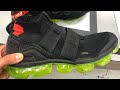 VAPORMAX UTILITY "YEEZY" FOUND AT UPTOWN CHEAPSKATE!