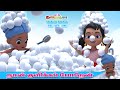 நான் குளிக்க போறேன் சுட்டி கண்ணம்மா �