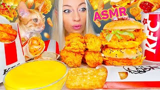 Download lagu ASMR EATING KFC, STRETCHY CHEESE, SPICY FRIED CHICKEN, BURGER 치즈소스, kfc치킨 (TWISTER, PIE) MUKBANG 먹방 mp3