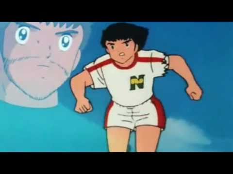 Captain Tsubasa - Soundtrack 42