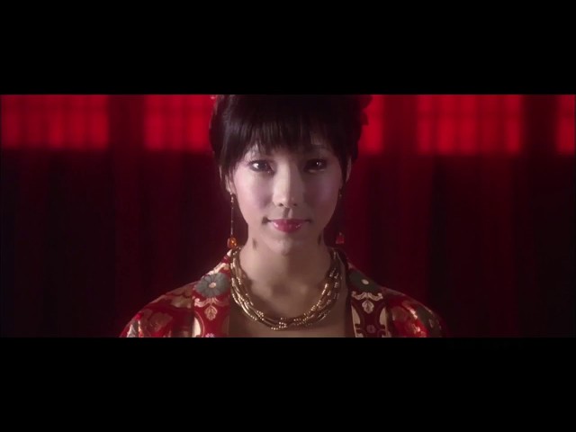 The Forbidden Legend Sex & Chopsticks || Official HD Trailer