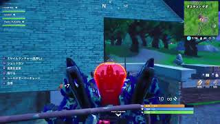 フォートナイト3日目