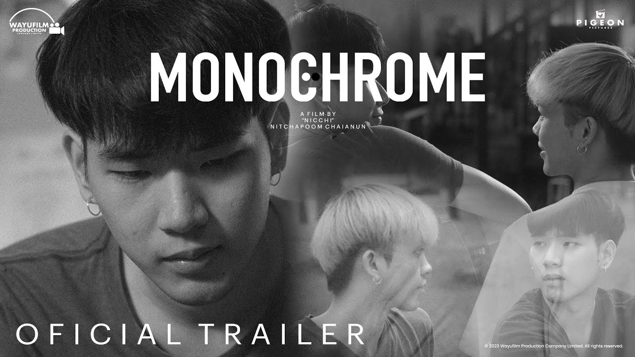 [OFFICIAL TRAILER] "Monochrome กลิ่นสีเทา" ENG SUB (LGBTQ) (Boys love) (Yaoi) (BL) (ชายรักชาย)