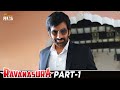 Ravanasura (रावणासुरा) Latest Hindi Full Movie 4K | Ravi Teja | Sushanth | Megha Akash | Part 1