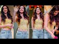 Hot Navel Actress Disha Patani Flauunts Huge Cl Vage Video Viral At Event Gorgeous Look Photoshoot