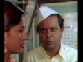 Sakka Bhau Pakka Vairi