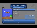PS4 9 00 12 02 Jailbreak Easy PKG Extractor