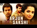ARJUN SAKSHI Hindi Dubbed Full Movie Prithviraj Ann Agusting Jagathi Action Romantic Movie