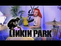 Linkin Park - Faint. Drum cover.
