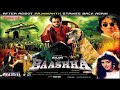 Baasha Tamil Full Movie 1995 Rajinikanth Nagma Raghuvaran