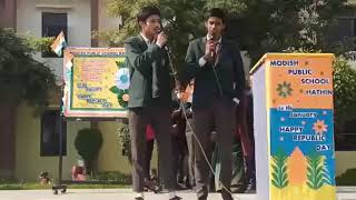 Modish Public School Video