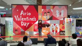 이예준 - 너와 나 우리 (Feat. ZELO of B.A.P) [Japanese Ver.]