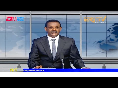 Tigrinya Evening News for November 9, 2021 - ERi-TV, Eritrea