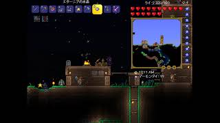 Terraria無言プレイ　４（本日二回目）