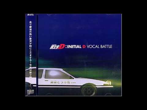 Maybe Tonite / Mako & Sayuki