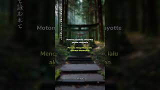 Download lagu Wasureji no Kotonoha (忘れじの言の葉) – “Words that will not be forgotten” mp3