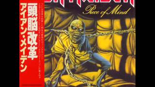 Iron Maiden - Piece Of Mind 1983