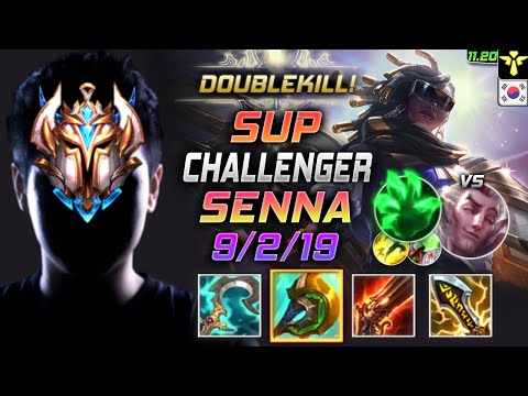 Challenger Senna Support vs Rakan - 챌린저 서폿 세나 템트리 룬 신파자 착취 セナ Сенна 涤魂圣枪 姍娜 - KR 11.20