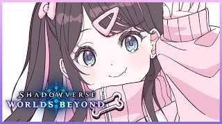 【シャドバWB】新弾環境初プレイだっ！！！！！【ぶいすぽ/花芽なずな】