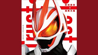 倖田來未 × 湘南乃風 - Trust・Last (『仮面ライダーギーツ』主題歌)
