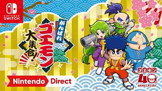 レトロゲーオタクとみるがんばれゴエモン大集合！ [Nintendo Direct ソフトメーカーラインナップ 2026.2.5]【デスゼロの反応】