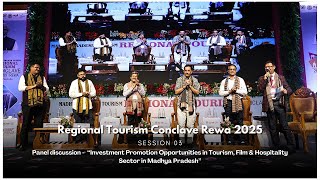 Investment Opportunities in Tourism, Film & Hospitality | RTC-Rewa 2025 | MP Tourism Board