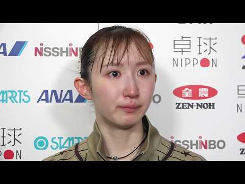 【インタビュー】早田ひな「新しい自分を発見したい」圧倒的な強さで決勝TM進出｜アジア卓球選手権2026 兼 世界卓球2027 アジア大陸予選会