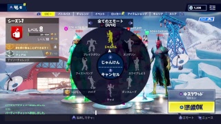 笑いが止まらぬwwwフォートナイト