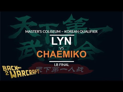 MC 2018 - KR Quali - LB Final: [O] Lyn vs. Chaemiko [H]
