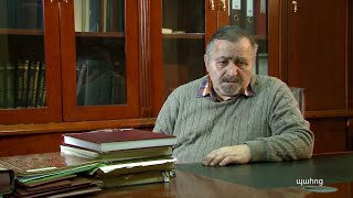 Մատենադարանապետը. Գևորգ Տեր-Վարդանյան