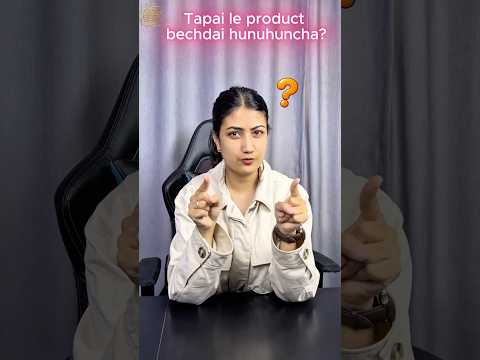 ByaparHouse Merchant video thumbnail