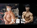 가슴이 너무 커서 고민이에요.. 남자들의 솔직한 가슴 TALK