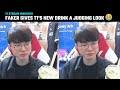 Faker gives T1 CAFE's new drink a judging look 😂😂😂 | T1 Stream Moments | Faker Stream Moments