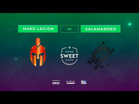Hard Legion vs Salamander - HomeSweetHome Cup - map1 - de_train [PCH3LK1N & Anishared]
